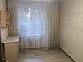 3-комнатная квартира · 59 м² · 2/9 этаж, камзина 20 — баянтау за 30 млн ₸ в Павлодаре — фото 4
