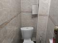 3-комнатная квартира · 59 м² · 2/9 этаж, камзина 20 — баянтау за 30 млн ₸ в Павлодаре — фото 5