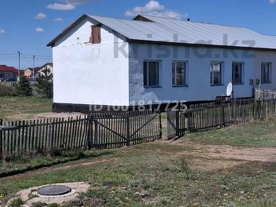 Часть дома · 3 комнаты · 41 м² · 41 сот., Акпасова 45 — Акпасова за 10 млн 〒 в Киевке