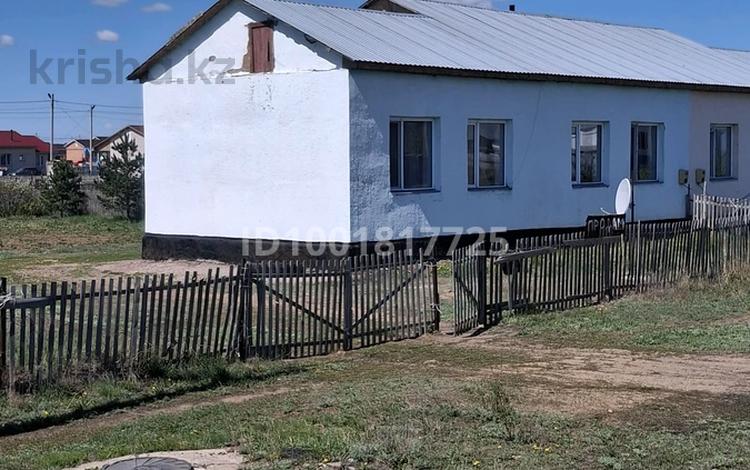 Часть дома · 3 комнаты · 41 м² · 41 сот., Акпасова 45 — Акпасова за 10 млн 〒 в Киевке — фото 2