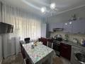 3-комнатная квартира · 85 м² · 3/9 этаж, мкр Самал-1 — Достык - Жолдасбекова за 380 000 ₸ в Алматы, Медеуский р-н — фото 2