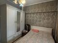 3-комнатная квартира · 85 м² · 3/9 этаж, мкр Самал-1 — Достык - Жолдасбекова за 380 000 ₸ в Алматы, Медеуский р-н — фото 7