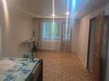 3-комнатная квартира · 93.3 м² · 2/5 этаж, мкр Мясокомбинат, Затон Чапаева 11 за 15 млн ₸ в Уральске — фото 6