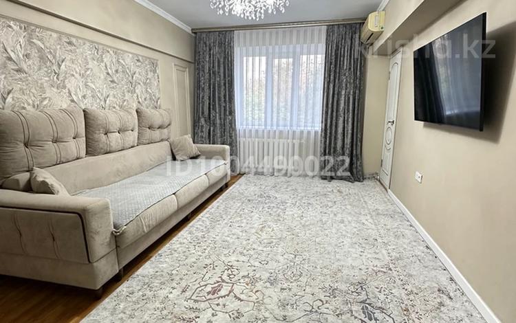 3-комнатная квартира · 70 м² · 4/4 этаж, Осипенко — 1 Алматы вокзал за 43 млн ₸ в Турксибский р-н — фото 2