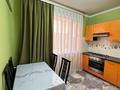 3-комнатная квартира · 70 м² · 4/4 этаж, Осипенко — 1 Алматы вокзал за 43 млн ₸ в Турксибский р-н — фото 12