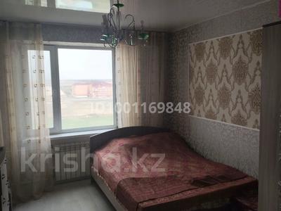 Пәтерлер в Акмолинской обл.: 2-бөлмелі пәтер · 60 м² · 9/10 қабат, Сарыарка 11/3, бағасы: 17.4 млн 〒 2-бөлмелі пәтер · 60 м² · 9/10 қабат, Сарыарка 11/3, бағасы: 17.4 млн 〒 в Кокшетау