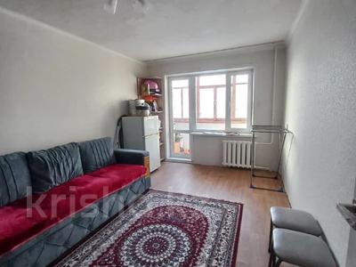 2-комнатная квартира · 48 м² · 2/5 этаж, Ломоносова 17/3 за 11 млн ₸ в Экибастузе