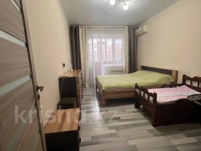 Продажа квартир в Актюбинской обл.: 2-комнатная квартира · 77.4 м² · 3/10 этаж, А Молдагуловой за 30.5 млн 〒 2-комнатная квартира · 77.4 м² · 3/10 этаж, А Молдагуловой за 30.5 млн 〒 в Актобе