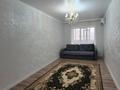 3-комнатная квартира · 82.6 м² · 2/9 этаж, Алтын орда за 36 млн ₸ в Актобе — фото 2