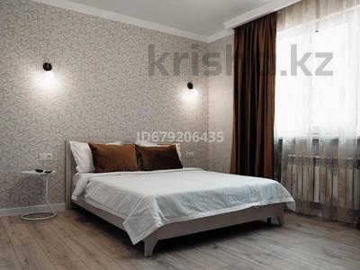 1-комнатная квартира · 42 м² · 10/10 этаж, мкр Аксай-5, Б. Момышулы 25 — Маргулана за 15 000 〒 в Алматы, Ауэзовский р-н