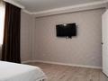 1-комнатная квартира · 42 м² · 10/10 этаж, мкр Аксай-5, Б. Момышулы 25 — Маргулана за 17 000 ₸ в Алматы, Ауэзовский р-н — фото 4