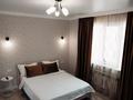 1-комнатная квартира · 42 м² · 10/10 этаж, мкр Аксай-5, Б. Момышулы 25 — Маргулана за 17 000 ₸ в Алматы, Ауэзовский р-н — фото 5