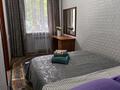 2-комнатная квартира · 54 м² · 1/2 этаж, Полетаева 8 — Газалиева - Полетаева за 15 000 ₸ в Караганде, Алихана Бокейханова р-н — фото 11