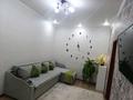 2-комнатная квартира · 54 м² · 1/2 этаж, Полетаева 8 — Газалиева - Полетаева за 15 000 ₸ в Караганде, Алихана Бокейханова р-н — фото 5
