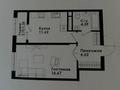 2-бөлмелі пәтер · 41 м² · 2/9 қабат, симферопольская 1/2 — жандосова, бағасы: 38.5 млн ₸ в Алматы, Ауэзовский р-н — фото 3