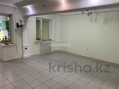 Свободное назначение · 30 м² за 150 000 ₸ в Астане, Сарыарка р-н