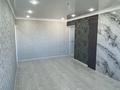 3-бөлмелі пәтер · 57.8 м² · 5/5 қабат, Сатбаева с, бағасы: 14 млн ₸ в Таразе — фото 12