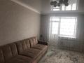 3-комнатная квартира · 82 м² · 8/9 этаж, Васильковка 13а за 45 млн ₸ в Кокшетау — фото 10