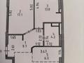 3-бөлмелі пәтер · 72 м² · 6/9 қабат, e429 6 — Айтматова Мухамедханова, бағасы: 44.5 млн ₸ в Астане — фото 9