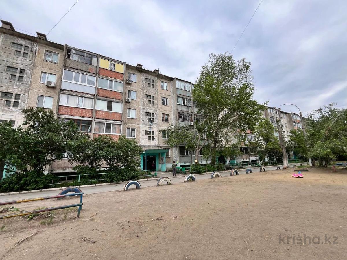 Новая Жизнь Центральная 11 Купить Дом