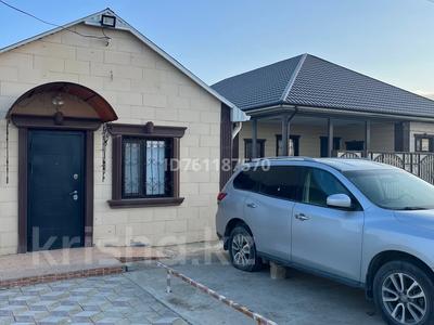 Отдельный дом · 6 комнат · 220 м² · 9 сот., мкр Байтак-2, Райымбек батыра 10 за 37 млн 〒 в Атырау