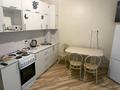 2-комнатная квартира · 55 м² · 5/14 этаж, Нургиса Тлендиева 42 — Кафе Қазығұрт за 15 000 ₸ в Астане, Сарыарка р-н — фото 6