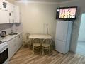 2-комнатная квартира · 55 м² · 5/14 этаж, Нургиса Тлендиева 42 — Кафе Қазығұрт за 15 000 ₸ в Астане, Сарыарка р-н — фото 5