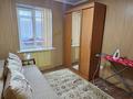 3-бөлмелі пәтер · 80 м² · 2/5 қабат, Сатпаева 5А, бағасы: 250 000 ₸ в Атырау — фото 7