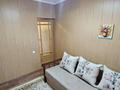 3-бөлмелі пәтер · 80 м² · 2/5 қабат, Сатпаева 5А, бағасы: 250 000 ₸ в Атырау — фото 8