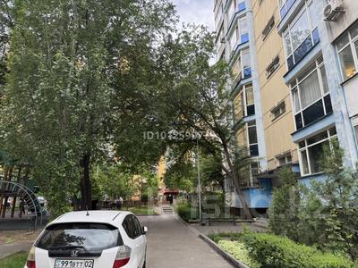 3-бөлмелі пәтер · 98 м² · 1/9 қабат, Мустай Карима 12/14 — Жандосова Саина, бағасы: 85 млн ₸ в Алматы, Ауэзовский р-н