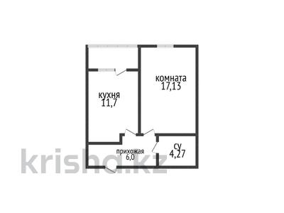 1-комнатная квартира · 41.3 м² · 5 этаж, Береке за 22 млн ₸ в Костанае