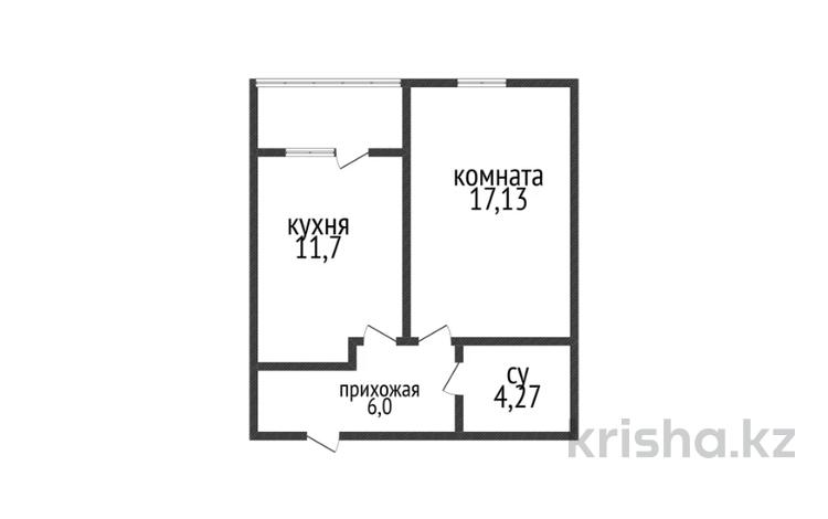 1-комнатная квартира · 41.3 м² · 5 этаж, Береке за 22 млн ₸ в Костанае — фото 10