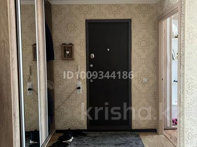 3-бөлмелі пәтер · 76.3 м² · 10/10 қабат, Жастар 41, бағасы: 36 млн ₸ в Усть-Каменогорске