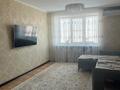 3-бөлмелі пәтер · 76.3 м² · 10/10 қабат, Жастар 41, бағасы: 36 млн ₸ в Усть-Каменогорске — фото 3