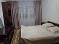 3-комнатная квартира · 74 м² · 2/5 этаж, 16-й микрорайон 43а за 15 000 ₸ в Шымкенте, Аль-Фарабийский р-н — фото 2