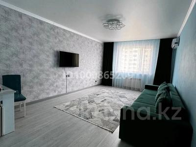 Продажа квартир в Астане: 4-комнатная квартира · 99.1 м² · 2/9 этаж, Рысқұлбеков — Рысқұлбеков көш. және Құдайбердіұлы даңғ. қиылысы за 63 млн 〒 4-комнатная квартира · 99.1 м² · 2/9 этаж, Рысқұлбеков — Рысқұлбеков көш. және Құдайбердіұлы даңғ. қиылысы за 63 млн 〒 в Астане, Алматы р-н