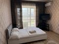 1-комнатная квартира · 40 м² · 7/9 этаж, ул. Мухтара Ауэзова 137 за 14 000 〒 в Кокшетау — фото 2