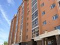 1-комнатная квартира · 40 м² · 7/9 этаж, ул. Мухтара Ауэзова 137 за 14 000 〒 в Кокшетау — фото 9