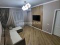 3-комнатная квартира · 79 м² · 2/9 этаж, Самал 82/5 — Коняхина Самал за 40 млн ₸ в Уральске