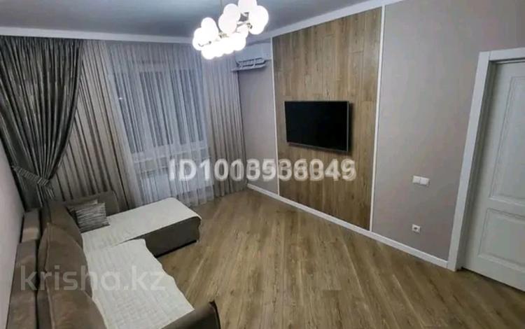 3-комнатная квартира · 79 м² · 2/9 этаж, Самал 82/5 — Коняхина Самал за 40 млн ₸ в Уральске — фото 2
