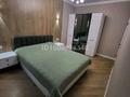 3-комнатная квартира · 79 м² · 2/9 этаж, Самал 82/5 — Коняхина Самал за 40 млн ₸ в Уральске — фото 12