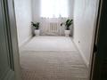 2-бөлмелі пәтер · 54.4 м² · 4/9 қабат, Нұрсәт ш/а 46 — Акимат, Сейтжан Кари мечит, бағасы: 20 млн ₸ в Шымкенте, Каратауский р-н — фото 10