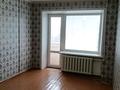 2-комнатная квартира · 52 м² · 4/5 этаж, Комсомольский 1 за 12.5 млн ₸ в Рудном — фото 14