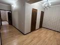 2-комнатная квартира · 98 м² · 5/5 этаж, мкр. Алтын орда, Тауелсиздик 5/2 — за гипермаркетом «Дина» за 35 млн ₸ в Актобе — фото 8