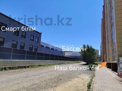 2-бөлмелі пәтер · 57.1 м² · 1/7 қабат, Алтын орда ш/а., Мкр Батыс 2 49Д, бағасы: 25 млн ₸ в Актобе, мкр. Алтын орда