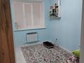 2-бөлмелі пәтер · 57.1 м² · 1/7 қабат, Алтын орда ш/а., Мкр Батыс 2 49Д, бағасы: 25 млн ₸ в Актобе, мкр. Алтын орда — фото 4