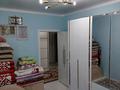 2-бөлмелі пәтер · 57.1 м² · 1/7 қабат, Алтын орда ш/а., Мкр Батыс 2 49Д, бағасы: 25 млн ₸ в Актобе, мкр. Алтын орда — фото 5