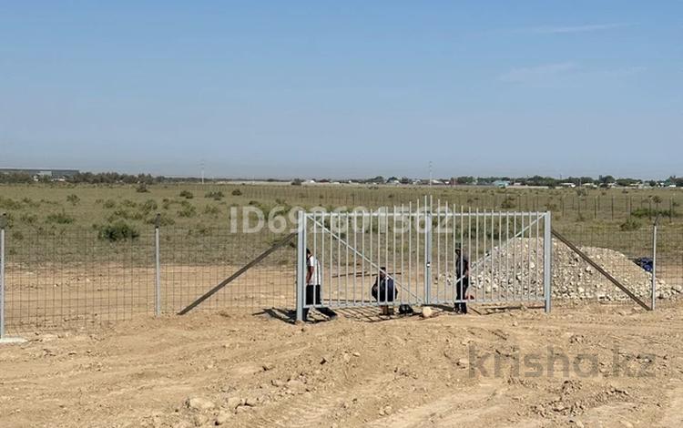 Участок · 440 соток, Даулет за 560 млн 〒 — фото 2