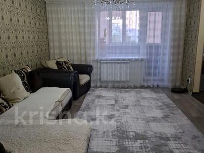 3-бөлмелі пәтер, 65 м², 3/9 қабат, Лесная, бағасы: 29.4 млн 〒 в Петропавловске