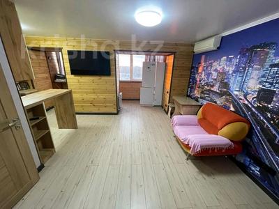 1-комнатная квартира, 45 м², 9/9 этаж помесячно, Ауэзова 41 за 200 000 〒 в Усть-Каменогорске